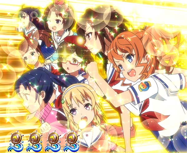 Pハイスクール・フリート（はいふり）パチンコ｜スペック・保留