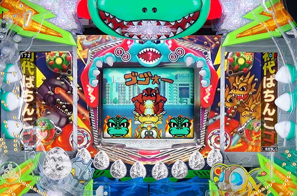 パチンコ　ぶいぶいゴジラM3-K1 無加工品　送料無料　自宅まで配送 Pぶいぶい!ゴジラ かいじゅう大集合!!（パチンコ）スペック・保留