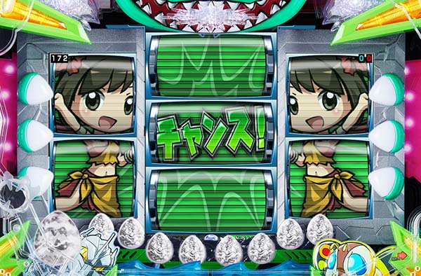 Pぶいぶい!ゴジラ かいじゅう大集合!!（パチンコ）スペック・保留