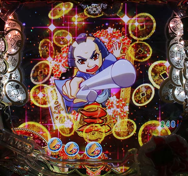 P銭形平次2 疾風ST Ver.（パチンコ）遊タイム・スペック・保留