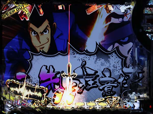 Pルパン三世〜神々への予告状〜甘デジ（パチンコ）設定・スペック