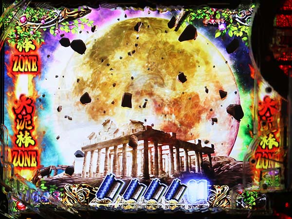 Pルパン三世〜神々への予告状〜甘デジ（パチンコ）設定・スペック