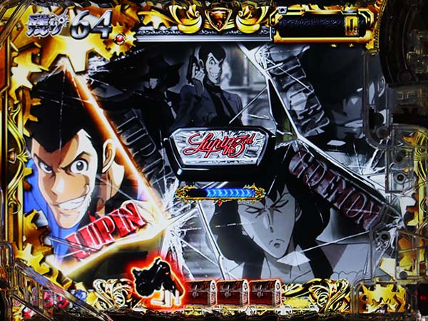 Pルパン三世119AU1Y　甘デジ　循環加工　引取 Pルパン三世119AU1Y 甘デジ 循環加工 引取 王道V-STタイプのライト版