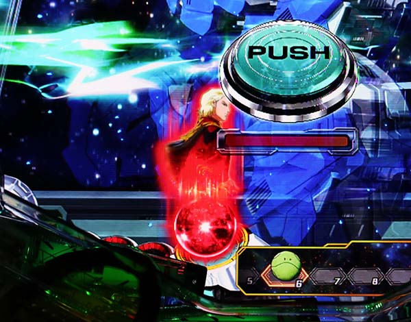 PF機動戦士ガンダム 逆襲のシャア（パチンコ）スペック・保留