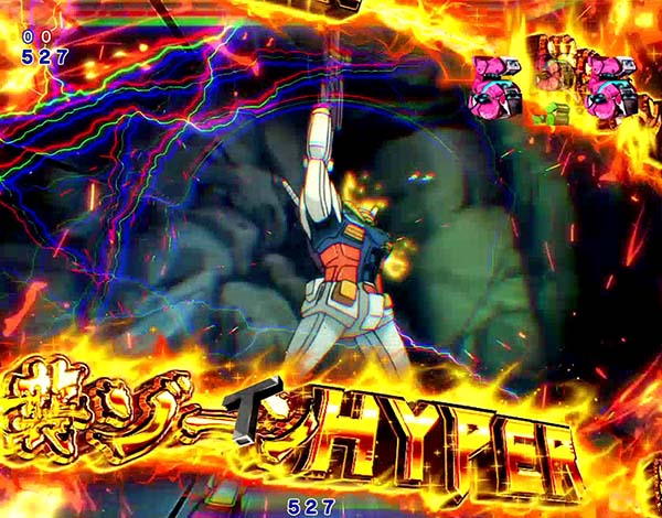 PF機動戦士ガンダム 逆襲のシャア（パチンコ）スペック・保留