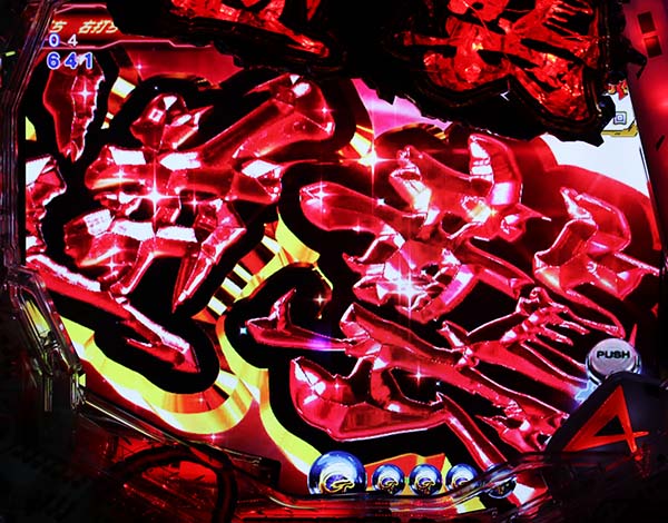 PF機動戦士ガンダム 逆襲のシャア（パチンコ）スペック・保留