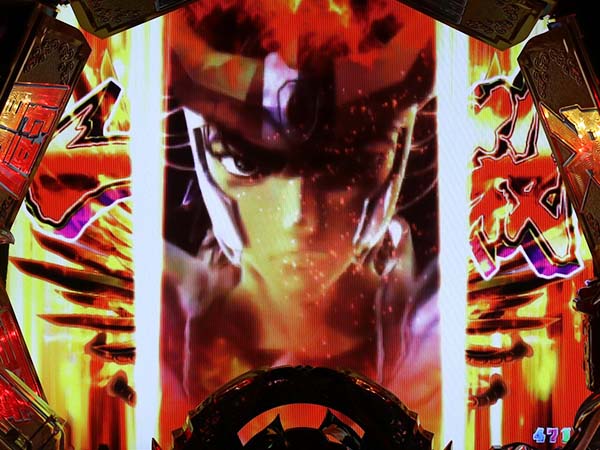 PA聖闘士星矢4 The Battle of ”限界突破”（パチンコ）スペック・保留