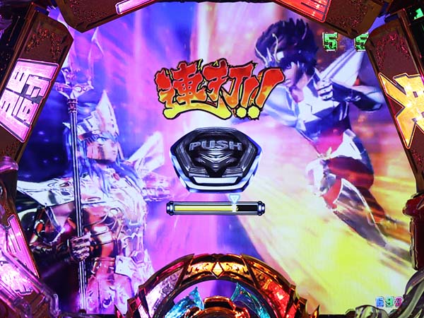 PA聖闘士星矢4 The Battle of ”限界突破”（パチンコ）スペック・保留