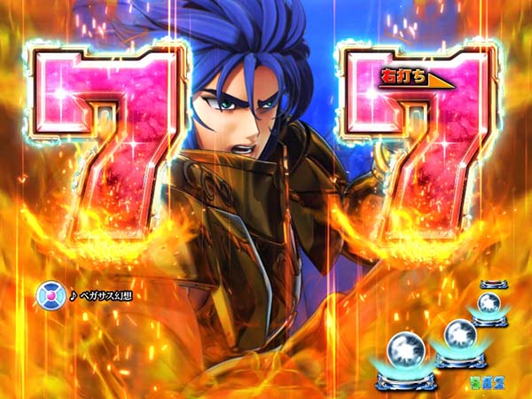 PA聖闘士星矢4 The Battle of ”限界突破”（パチンコ）スペック・保留