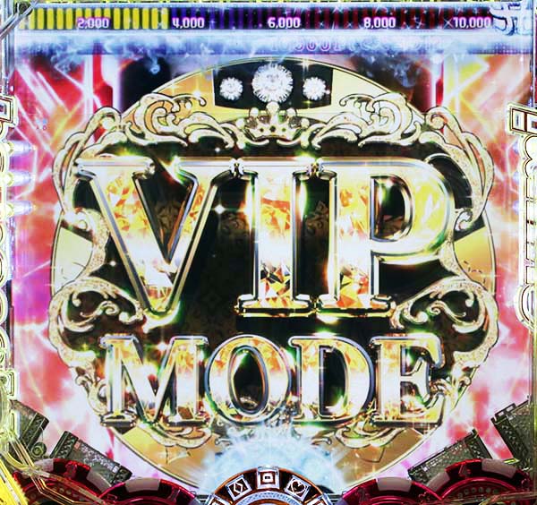 ayumi hamasaki 〜LIVE in CASINO〜（浜崎あゆみ）（パチンコ