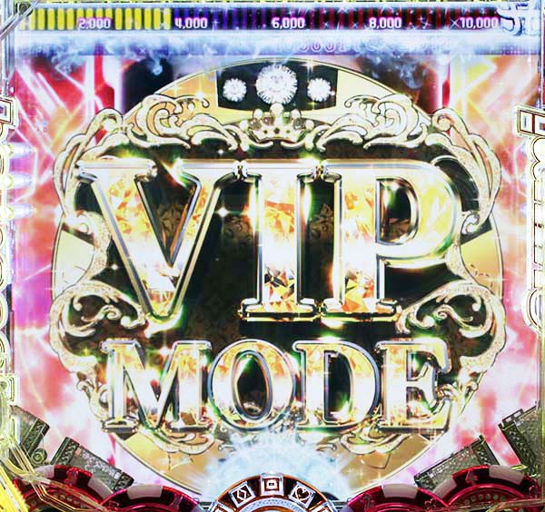 ayumi hamasaki 〜LIVE in CASINO〜（浜崎あゆみ）（パチンコ