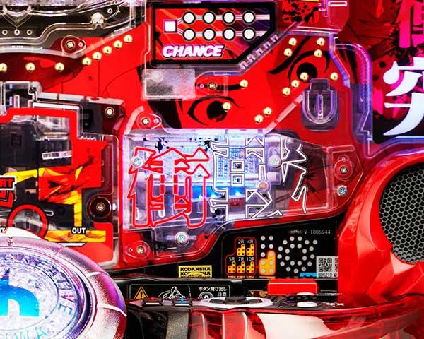 ꙳★*゜【セル基盤のみ&シート付】P亜人～衝戟に備えろ！～199ver. ꙳★* P亜人〜衝戟に備えろ！〜199ver.（パチンコ）スペック・保留・ボーダー