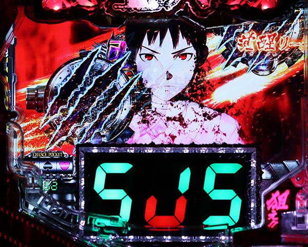 P亜人〜衝戟に備えろ！〜199ver.（パチンコ）スペック・保留・ボーダー