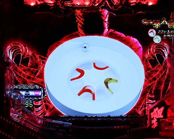 P亜人〜衝戟に備えろ！〜199ver.（パチンコ）スペック・保留・ボーダー