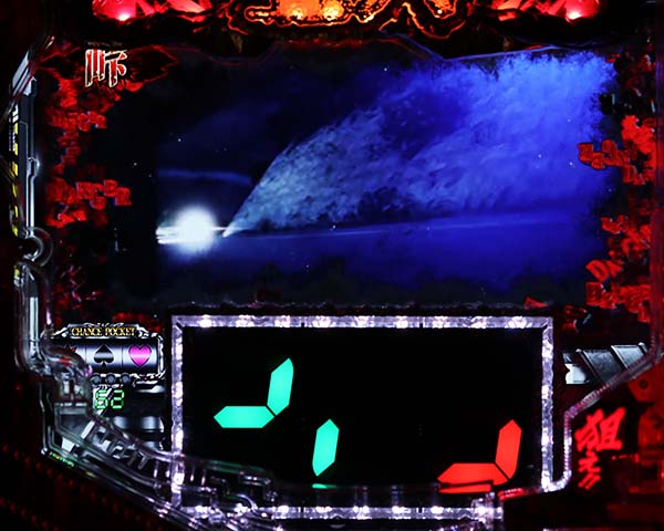 P亜人〜衝戟に備えろ！〜199ver.（パチンコ）スペック・保留・ボーダー