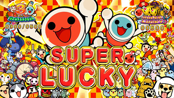 PAスーパー海物語 IN JAPAN2 with 太鼓の達人（パチンコ）スペック