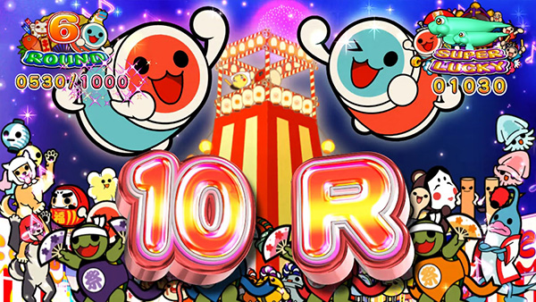 PAスーパー海物語 IN JAPAN2 with 太鼓の達人（パチンコ）スペック