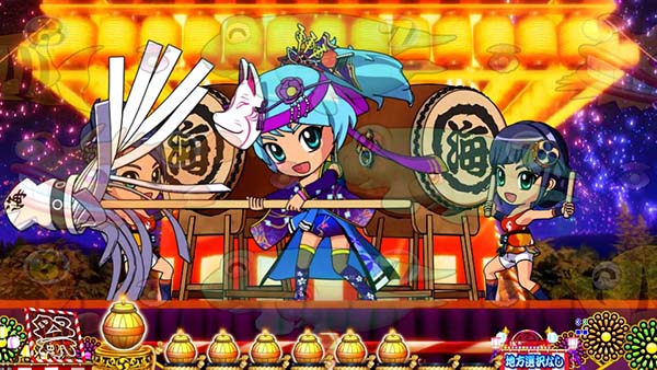 PAスーパー海物語 IN JAPAN2 with 太鼓の達人（パチンコ）スペック