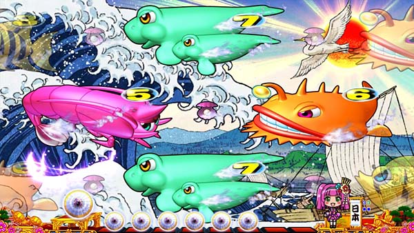 PAスーパー海物語 IN JAPAN2 with 太鼓の達人（パチンコ）スペック