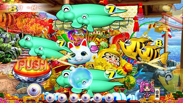 PAスーパー海物語 IN JAPAN2 with 太鼓の達人（パチンコ）スペック