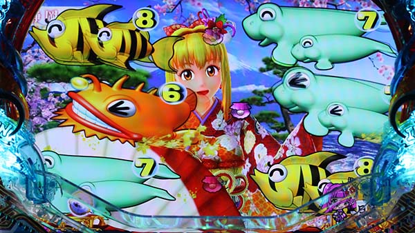 PAスーパー海物語 IN JAPAN2 with 太鼓の達人（パチンコ）スペック