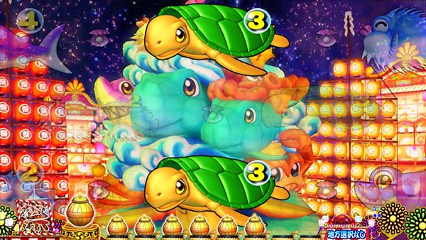 PAスーパー海物語 IN JAPAN2 with 太鼓の達人（パチンコ）スペック