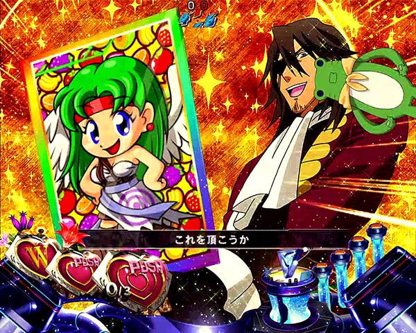 フィーバーアクエリオンW 気持ちいい〜！ver.（パチンコ）スペック