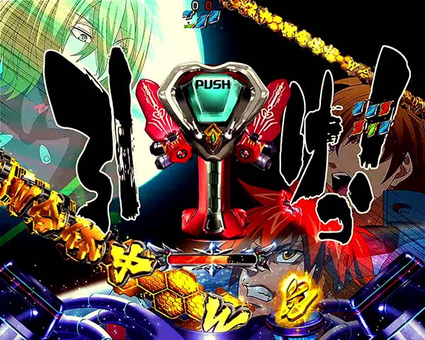 フィーバーアクエリオンW 気持ちいい〜！ver.（パチンコ）スペック