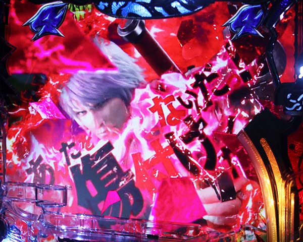 Pデビルメイクライ 4 アウトオブリミット（パチンコ）スペック・保留