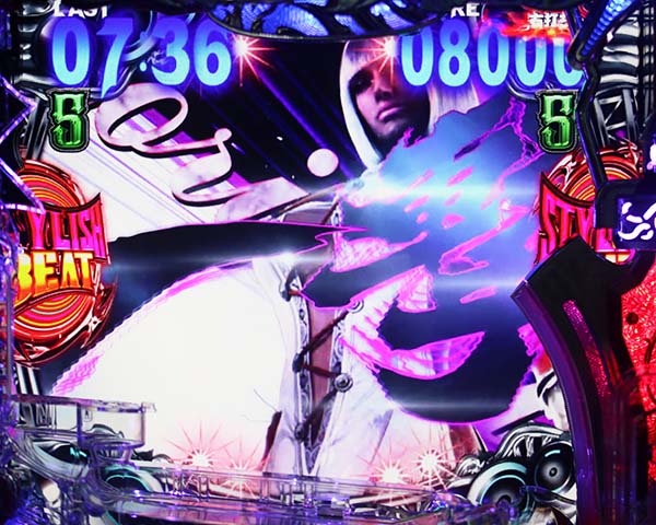 Pデビルメイクライ 4 アウトオブリミット（パチンコ）スペック・保留