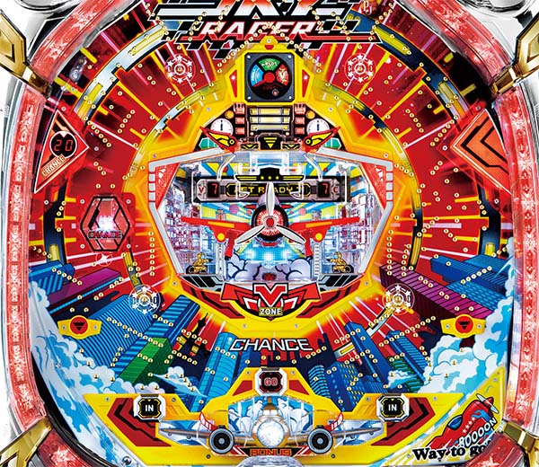 PスカイレーサーDX パチンコ 実機 無加工 羽根モノ スカイレーサー（パチンコ）スペック・保留・ボーダー・期待