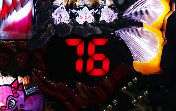 ガオガオ パチンコ台 Pガオガオキング3（パチンコ）スペック・保留・ボーダー・期待値・攻略