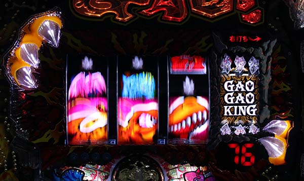 デジハネPAガオガオキング3（パチンコ）スペック・保留・ボーダー