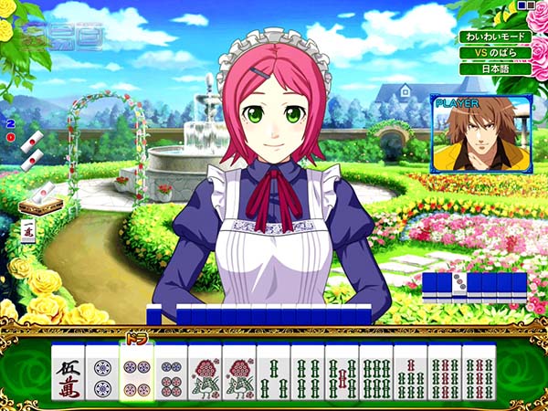 P華牌R～猿渡翔がローズテイルにやってきた～（パチンコ）スペック