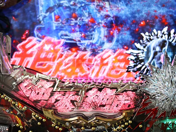 P13日の金曜日ZB（パチンコ）スペック・保留・ボーダー・期待値・攻略