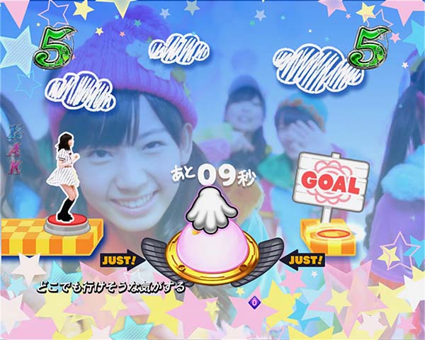 ぱちんこ AKB48-3 誇りの丘 Light Version（パチンコ）スペック・保留