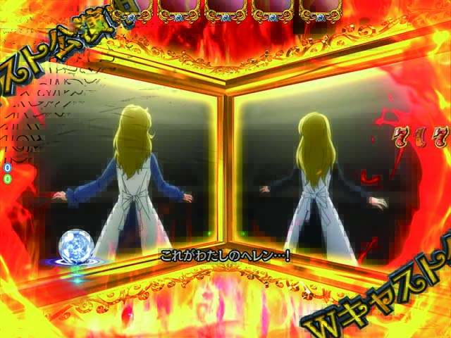 Pぱちんこ ガラスの仮面ML-K1（パチンコ）スペック・保留・ボーダー