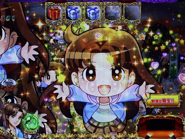 Pぱちんこ ガラスの仮面ML-K1（パチンコ）スペック・保留・ボーダー