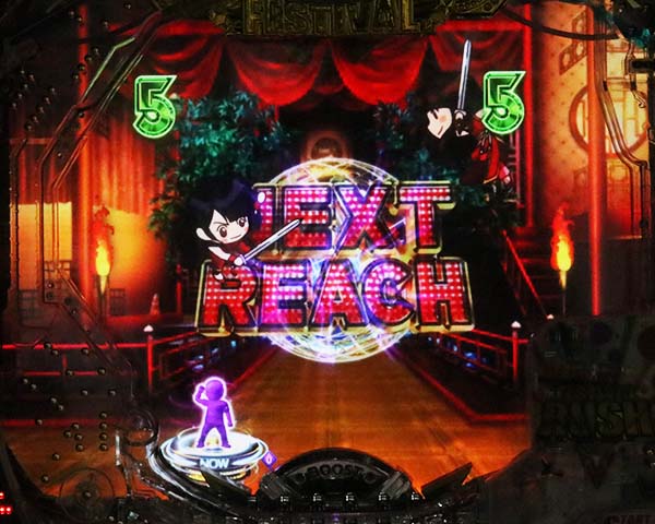 【循環改造済み】ぱちんこ AKB48 ワン・ツー・スリー!! フェスティバル 循環改造済み】ぱちんこ AKB48 ワン・ツー・スリー!! フェスティバル