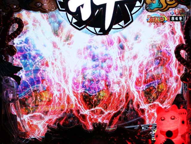 P春夏秋冬GLB（パチンコ）スペック・保留・ボーダー・期待値・攻略