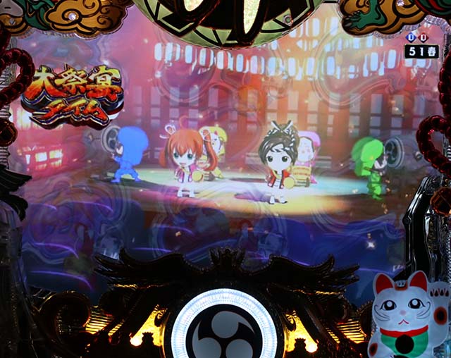 P春夏秋冬GLB（パチンコ）スペック・保留・ボーダー・期待値・攻略