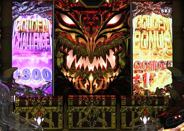 Pビッグドリーム2激神（パチンコ）スペック・保留・ボーダー・期待値・攻略