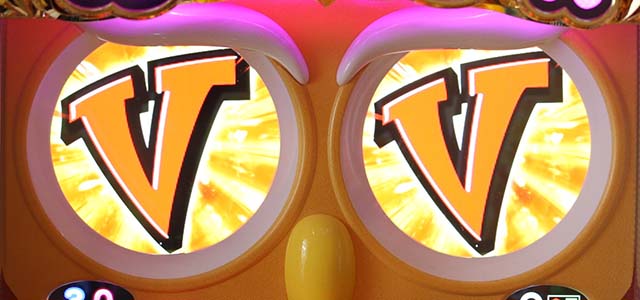 Pホー助くん（パチンコ）スペック・保留・ボーダー・期待値・攻略