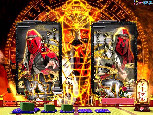 Pほのかとクールポコと、ときどき武藤敬司（パチンコ）スペック・保留