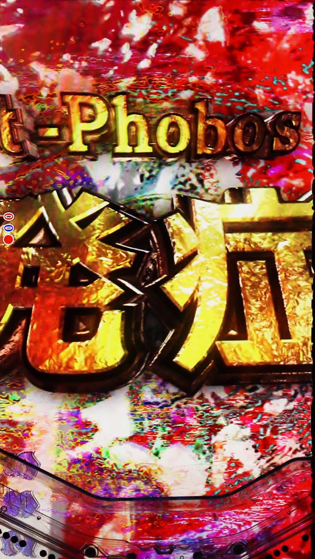 フィーバー バイオハザード リベレーションズ2 LIGHTver.（パチンコ