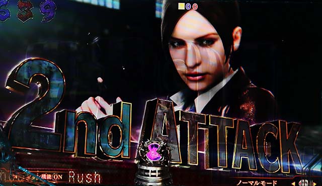 フィーバー バイオハザード リベレーションズ2 LIGHTver.（パチンコ