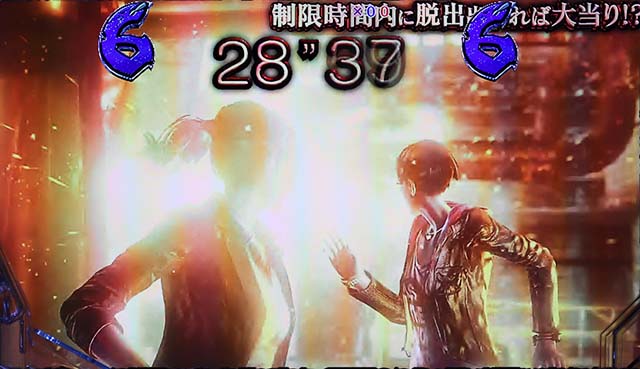 フィーバー バイオハザード リベレーションズ2 LIGHTver.（パチンコ
