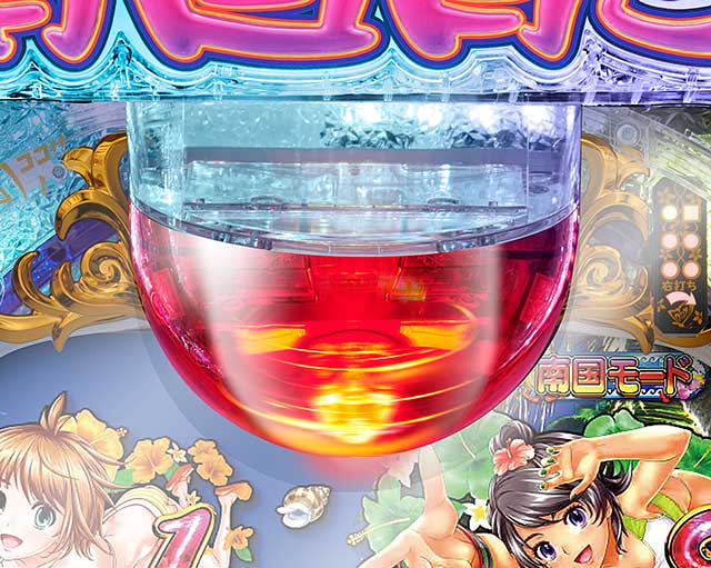 梱包たのメル便 パチンコ実機 南国育ち デカパト 甘デジ オート 梱包た