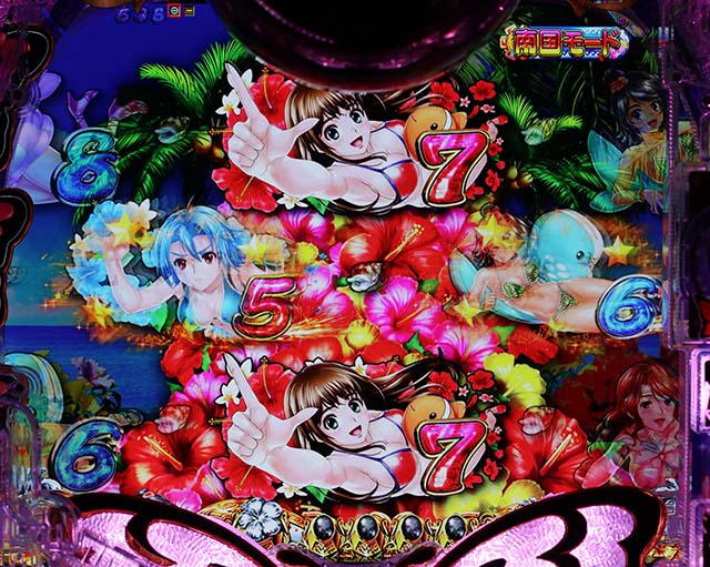 キュインぱちんこ南国育ちデカパトver.甘デジ｜スペック・保留