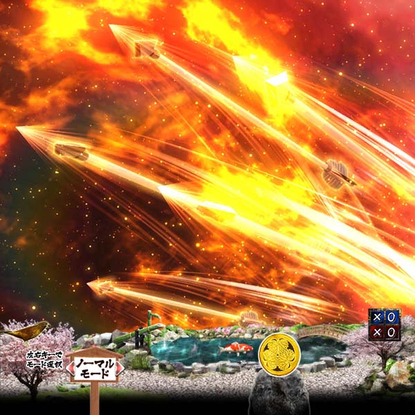 P暴れん坊将軍 炎獄鬼神の怪FW設定付（パチンコ）スペック・保留